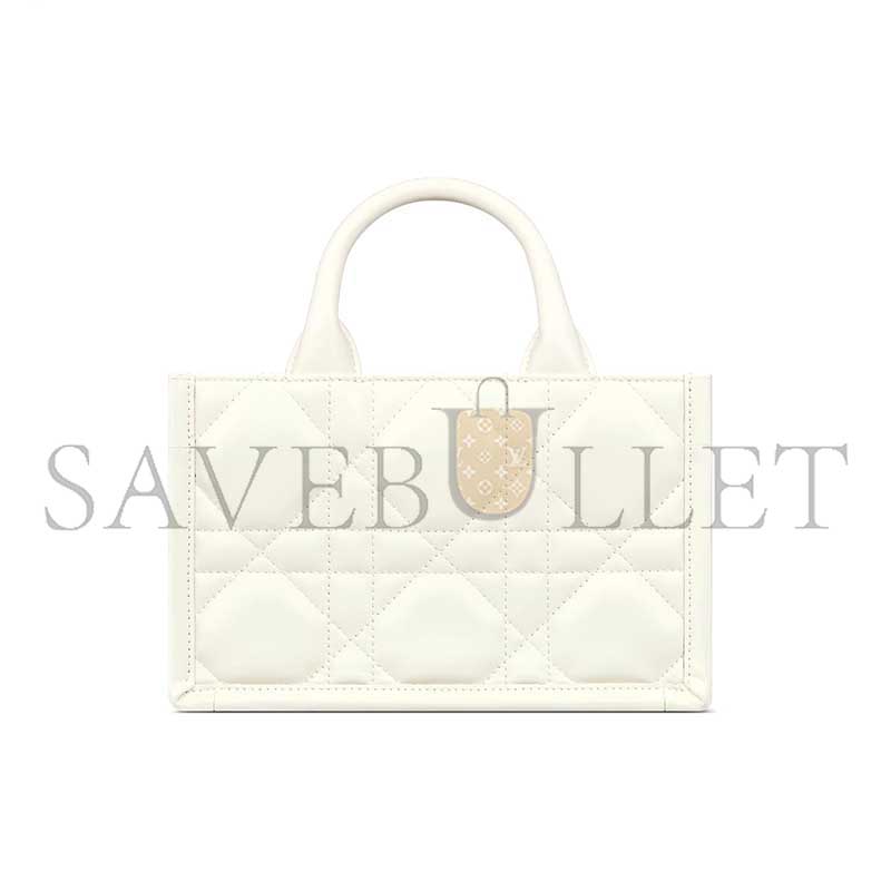 D*or mini D*or book tote s5573owhp_m030 (21.5*13*7.5cm)